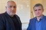 Борисов нареди проверка на ВЕЦ Бебреш
