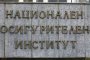  НОИ с промяна в удръжките върху пенсиите с наложени запори