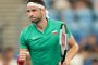 Програма за ден №5 на ATP Cup