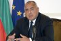 България купува 20% от терминала за втечнен газ в Александруполис 