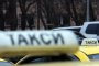 Таксиметровите шофьори настояват за по-високи цени 