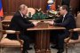 Правителството на Русия подаде оставка 