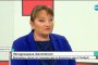 Фрапиращи записи от социален дом за възрастни хора в Пловдив