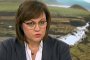Нинова:За 10 г. цената на водата е увеличена 300%