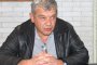 Прекратяват правомощията на кмета на Благоевград