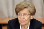 Къде са €101 млн. за Студена и 3 нови язовира: Проф. Вучева