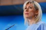 Захарова: България да работи с руските власти по случая Гебрев
