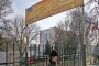 Уволниха две болногледачки от Дома на ужасите в Пловдив