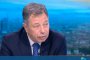 Ген. Миланов: Подценили сме системата за сигурност в ДАНС 