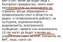  Новият бос на БНР в още 2 закононарушения: гонете вече СЕМ
