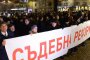 Πpaвocъдиe зa вceĸи ceзиpa BCC зa дисц. производство срещу Гeшeв