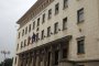 Още 200 млн. лв. дълг ще бъде поет на 10 февруари 