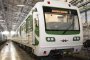   Дойдоха 20-те нови метровлака, ремонтирани са стари