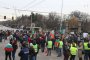 И днес продължават протестите пред Народното събрание