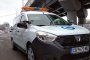 Центърът за градска мобилност с нови СМС-услуги към клиентите