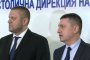  СДВР: Няма връзка между двата извършени обира на банки в София
