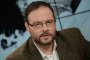 Атака иска отпадане на давността при разследвания на приватизационни сделки 