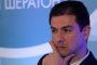    Ниската управленска култура съсипа ВиК сектора: бивш зам.-министър