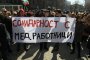  Медицински сестри от страната подготвят серия от национални протести 