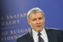 СДС: Крачка назад за еврозоната означава служебна победа за Кремъл 