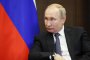 Путин обеща помощ за САЩ в борбата с тероризма
