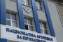 Няма виновни за мегатеча от НАП