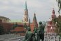 България е епицентър на US кампания срещу Русия: Москва