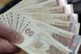 Шефка в НАП-Пловдив изнудвала търговска фирма 