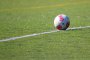 УЕФА с мерки против милиметровите засади 