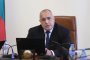 Какво толкова е станало, че са преспали там: Борисов за окупацията на НС