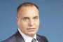  Задържаха депутатски син с марихуана, започна разследване срещу неизвестен извършител