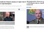 Хвърлен камък