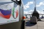 Още 3 руски самолета със специалисти пристигнаха в Италия 