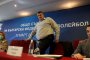 Любо Ганев свиква видео заседание на 31 март