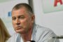 Българин оглави европейската атлетика