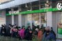  С грижа за пенсионера