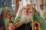 +Неофит: Да не се поддаваме на отчаяние и пораженчество