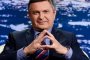 Милен е екзекутиран: Негов приятел