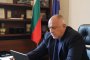 Вдигат таксите за обучение в 18 държавни висши училища 