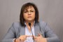 Нинова обсъжда с европейски леви лидери мерки за справяне с кризата