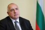А, бе, като тиловак съм станал с тез облекла: Борисов