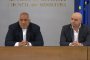 Докато някои тулупи спят до обед и после ми пишат постове, и ми задават въпроси: Борисов