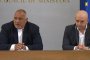  Той ми вика: Бръсна си главата, че ще ме дават по телевизията: Борисов
