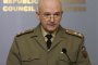 Наш написа одата за генерала в Швейцария