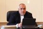 Борисов за Божков: Завод ли сме му взели, предприятие ли?