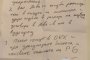Божков публикува „паметна записка от среща с Кирил Домусчиев“ 