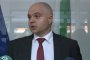 Предотвратиха атентат срещу съдия във Враца 