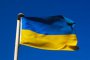 Украйна реагира остро на декларацията на НС за Болградския район 