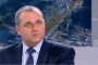 Обединени патриоти със законопроект за личния фалит