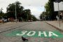 Без синя и зелена зона в София в понеделник